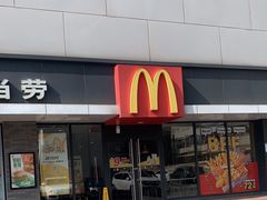 -麦当劳(时间广场店)