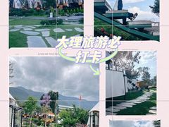 -云禾壹海景庄园餐厅