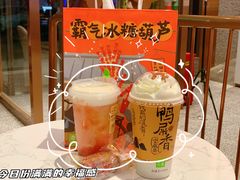 -奈雪的茶(青岛卓悦里INTOWN店)