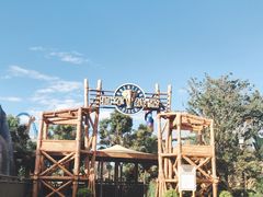 -七彩云南欢乐世界