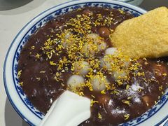 红豆丸子糍粑-回家吃饭·地道南昌菜(建德观总店)