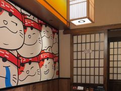 -弓二·烧鸟居酒屋(财富购物中心店)