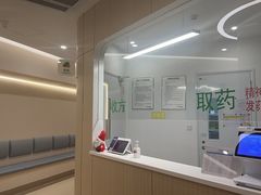 -曼朗心理咨询·旗舰店