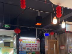 -尚品海鲜肥牛自助火锅(湖明店)