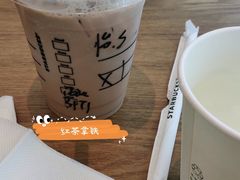 -星巴克臻选(深圳卓悦中心店)
