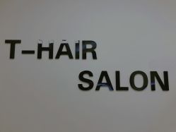 -T-Hair Salon
