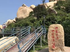 -那琴半岛地质海洋公园