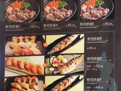 -东京屋(武定路店)
