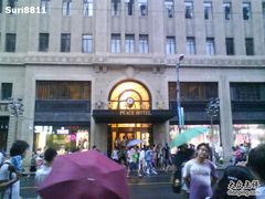 p_large_My04_1eb000-上海和平饭店 Fairmont Peace Hotel