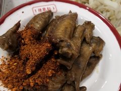 -陳艳红火锅(港汇店)
