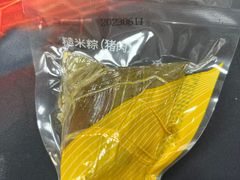 -可莎蜜兒(黄龙K-lab店)