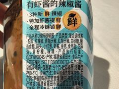 -莆田餐厅PUTIEN(宁波阪急店)