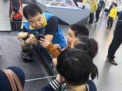 -中国宋庆龄青少年科技文化交流中心