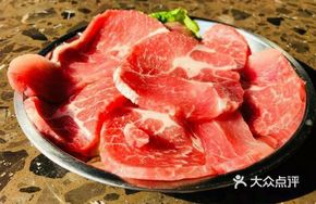 Devil's Beef