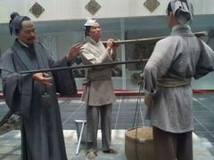 -兰陵国家农业公园