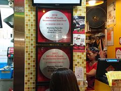 -妈咪鸡蛋仔(尖沙咀东分店)