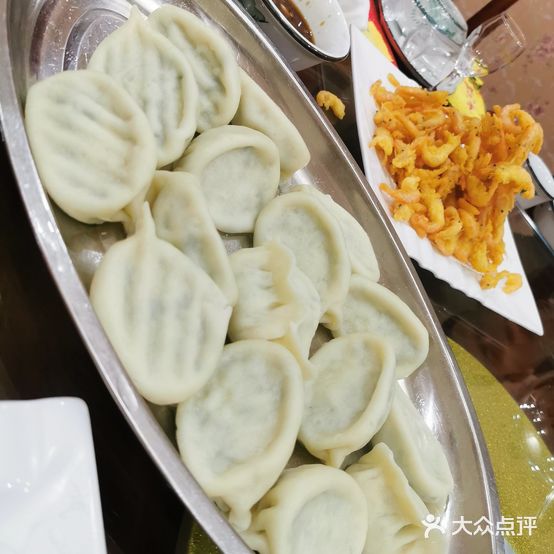 老公社海鲜饺子王(烟大店)