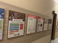 -雅马哈音乐中心 钢琴双排键鼓吉他(静安大融城店)
