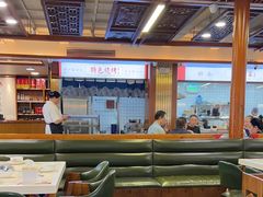 -土连锅·现熬养生汤锅(梁家巷店)