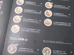 -池奈·日式咖喱蛋包饭(老城根Gpark店)