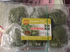 -王家沙点心店(万航渡路店)