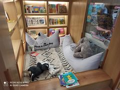 -范米乐成长中心