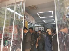 -玉华饮食店(茅台路店)