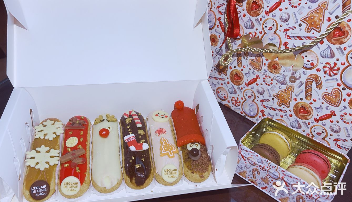 属于圣诞的🧑‍🎄的泡芙