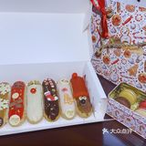 属于圣诞的🧑‍🎄的泡芙