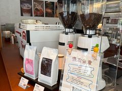 -有趣人类咖啡(永庆坊店)