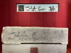 -卧龙岗文化园-南阳市汉画馆