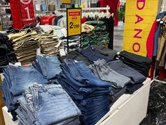 -佐丹奴(流行前线店)