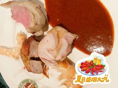 -汉斯南美烤肉(总店)