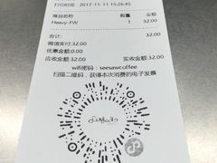 账单-Seesaw Coffee(上海国金中心店)