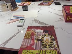 -剧狐剧本杀(徐汇1号店)