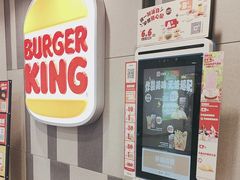 -汉堡王(西直门凯德MALL店)