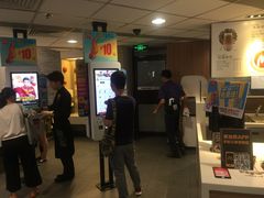 -麦当劳(东方时代广场分店)