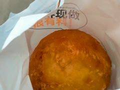 -煎意浓·吴记煎包(交通路店)