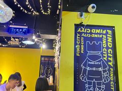 -解个谜沉浸剧情密室(天河店)