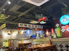 -楠火锅(昆山金鹰店)