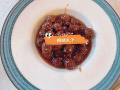 -并州饭店-中餐厅
