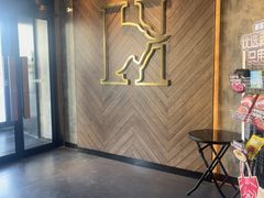 -豪客来牛排(二七万达店)