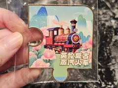 -江南环球港