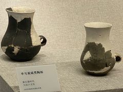 -日照市博物馆