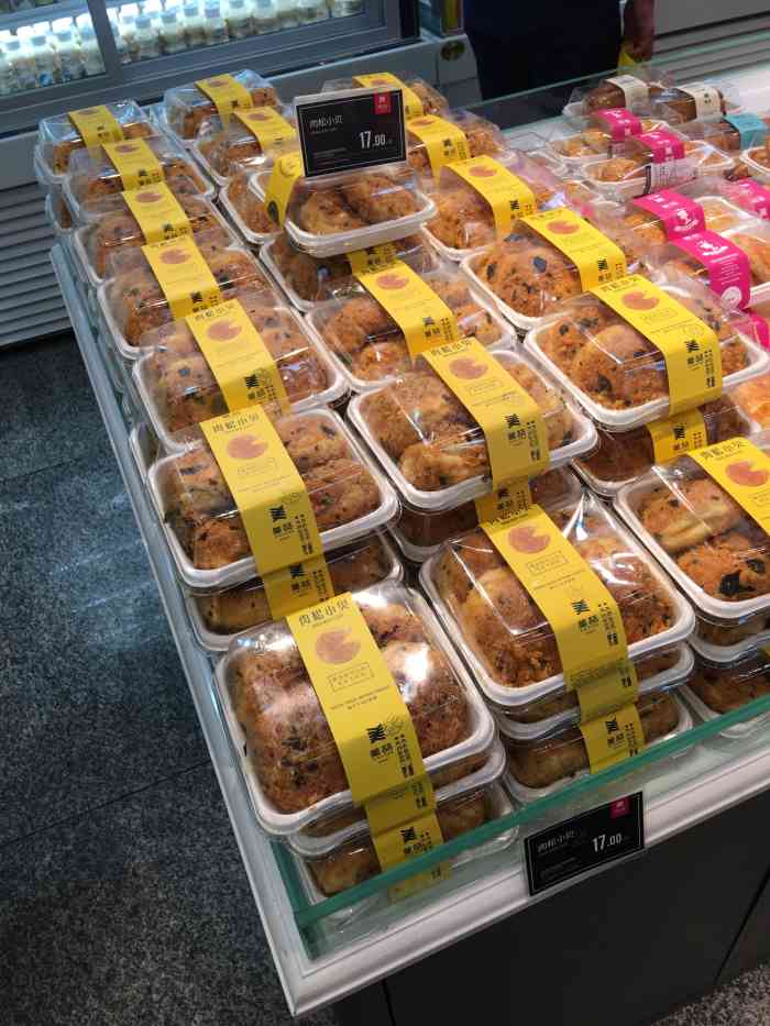 美喆西饼(南站二分店)-"美喆 之前完全不知道这个店铺是因为在.