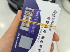 -宝视达眼镜(美中城店)