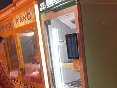 -不可思议减压馆·解压博物馆·摔碗发泄·团建定制