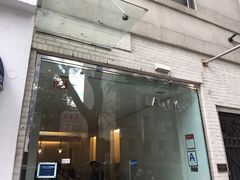 -Lady M Cake Boutique(麦迪逊大道店)