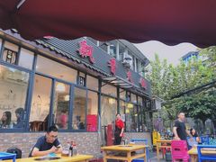 门面-飘香火锅(玉林西路店)