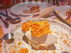 -ROIIN用心(杭州首店)